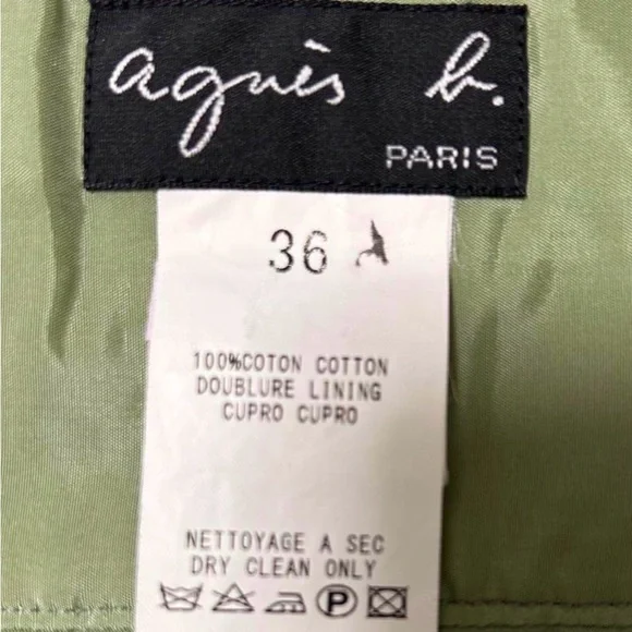 Agnes b. Avocado green corduroy skirt - Picture 5 of 5